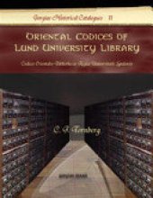 book Oriental Codices of Lund University Library: Codices Orientales Bibliothecae Regiae Universitatis Lundensis