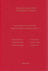 book The Syriac Peshiṭta Bible with English Translation: Lamentations, Prayer of Jeremiah, Epistle of Jeremiah and Epistles of Baruch