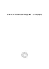 book Studies in Biblical Philology and Lexicography