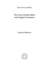 book The Syriac Peshiṭta Bible with English Translation: Galatians to Philemon