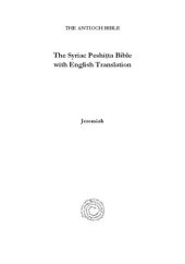 book Jeremiah According to the Syriac Peshitta Version with English Translation