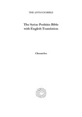 book Chronicles 1 & 2: The Syriac Peshiṭta Bible with English Translation