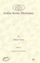 book Arabic-Syriac Dictionary