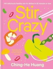 book Stir Crazy