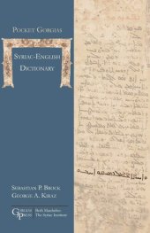 book Pocket Gorgias Syriac-English Dictionary (Gorgias Handbooks)