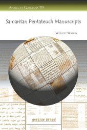 book Samaritan Pentateuch Manuscripts