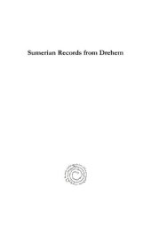 book Sumerian Records from Drehem