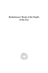 book Barhebraeus' Book of the Pupils of the Eye