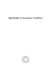 book Spirituality in the Syriac Tradition