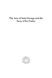 book The Acts of Saint George and the Story of His Father