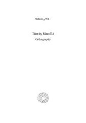 book Turas Mamlla =: Turras Mamlla: A Grammar of the Syriac Language