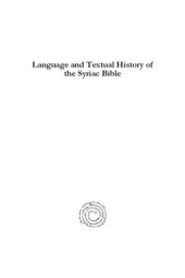 book Language and Textual History of the Syriac Bible