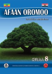 book Afaan Oromoo. Qajeelcha Barsiistotaa. Kutaa 8