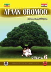 book Afaan Oromoo. Kitaaba Barattootaa. Kutaa 6