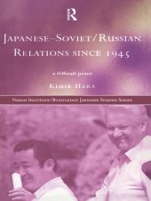 book Japanese-Soviet/Russian Relations since 1945