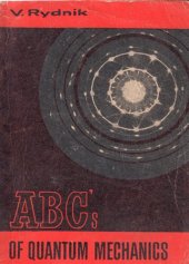 book ABC's of Quantum Mechanics