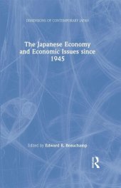 book The Japanese Economy and Economic Issues since 1945