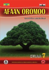 book Afaan Oromoo. Qajeelcha Barsiistotaa. Kutaa 7