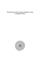 book The Masorah of the Former Prophets in the Leningrad Codex (Vol. 5: 1 Kings)