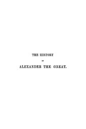 book The History of Alexander the Great, Being the Syriac Version of Pseudo Callisthenes