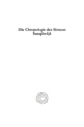 book Die Chronologie des Simeon Šanqlâwâjâ (Analecta Gorgiana) (English and German Edition)