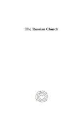 book The Russian Church