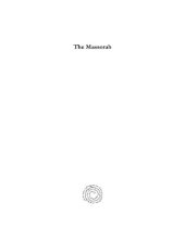 book The Massorah (Vol 3): Compiled from Manuscripts; Alphabetically and Lexically (Kiraz References Archive)