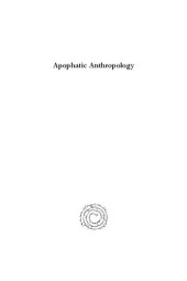 book Apophatic Anthropology: An English Translations