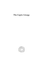 book The Coptic Liturgy