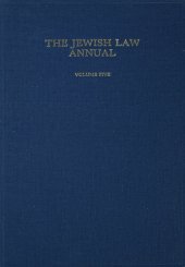 book The Jewish Law Annual Volume 5