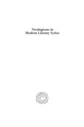 book Neologisms in Modern Literary Syriac