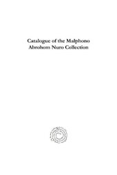 book Catalogue of the Malphono Abrohom Nuro Collection