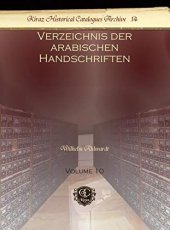 book Verzeichnis der arabischen Handschriften