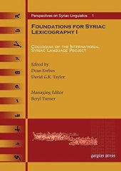 book Foundations for Syriac Lexicography (Replica Books)