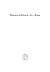 book Thesaurus of Mediaeval Hebrew Poetry (Volume 1)