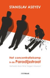 book Het concentratiekamp in de Paradijsstraat