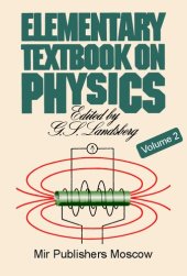 book Elementary Textbook on Physics: Electricity and Magnetism