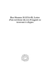 book Ras Shamra 18.113a+b, Lettre d'Un Serviteur Du Roi d'Ougarit Se Trouvant � Chypre