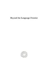 book Beyond the Language Frontier: Studies on the Karamanlis and the Karamanlidika Printing