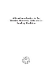 book A Short Introduction to the Tiberian Masoretic Bible and its Reading Tradition