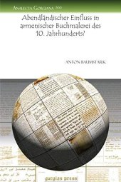 book Abendlandischer Einfluss in Armenischer Buchmalerei Des 10. Jahrhunderts?