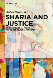 book Sharia and Justice