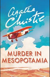 book Murder in Mesopotamia