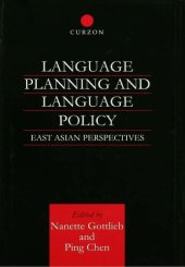 book Language Planning and Language Policy