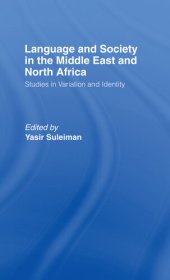 book Language and Society in the Middle East and North Africa