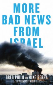 book More Bad News From Israel