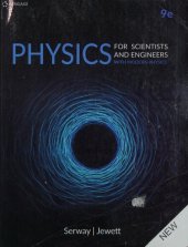 book Physics for Scientists and Engineers