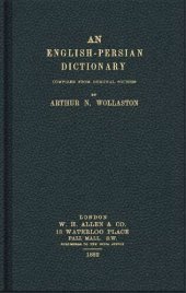 book An English-Persian Dictionary