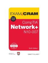 book CompTIA Network+ N10-007 Exam Cram