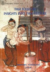 book Thai Folklore Insights into Thai Culture